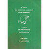 Bookdealers:A Guide to the Terrestrial Gamebirds of the Transvaal (Afrikaans/English Edition) | S. W. Wolff & P. le S. Milstein