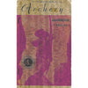 Bookdealers:Archery Handbook 1945-46