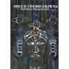 Bookdealers:Bruce Onobrakpeya: Sahelian Masquerades | Safy Quel (Ed.)