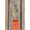 Bookdealers:Chinese Poetry (Includes Essay by Phyllis Juby)