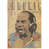 Bookdealers:Chronic (April, 2016)