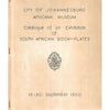 Bookdealers:City of Johannesburg Africana Museum: Catalogue of an Exhibition of South African Book Plates (1950)