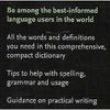 Bookdealers:Collins South African Dictionary (Minidictionary)