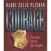 Bookdealers:Courage: Formulas, Stories and Insights | Rabbi Zelig Pliskin