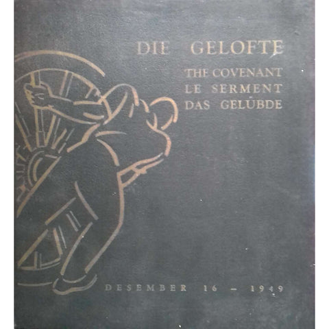 Die Gelofte/The Covenant (December 16, 1949)