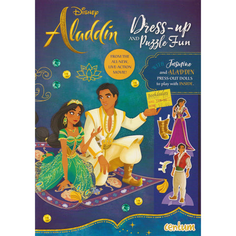 Disney Aladdin: Dress Up and Puzzle Fun (With Jasmine and Aladdin Press-Out Dolls)