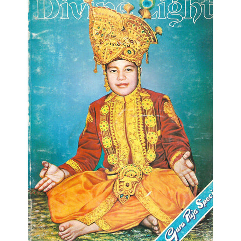 Divine Light (Guru Puja Special, Vol. 1, No. 2)