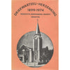 Bookdealers:Driekwarteeu-Herdenking 1899-1974: Nederduitse Gereformeerde Gemeente Germiston