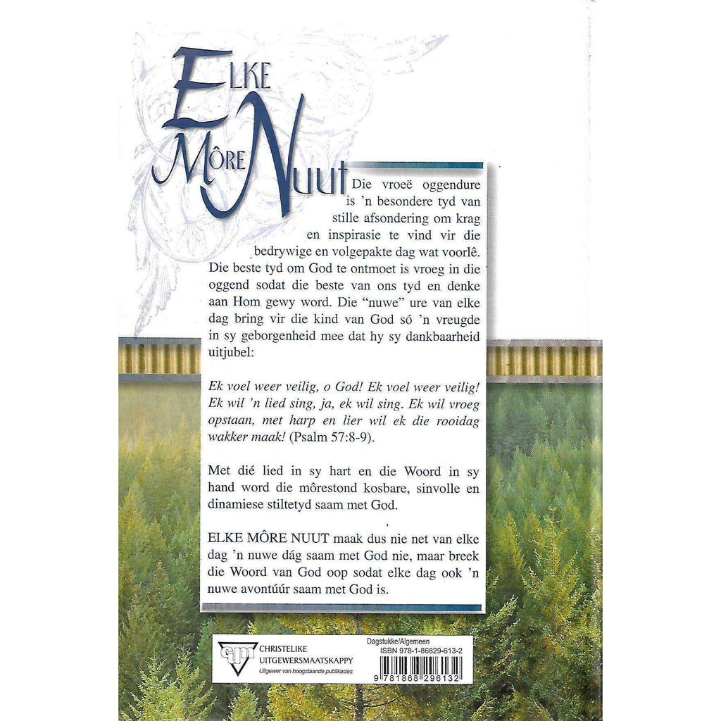 Publisher: CUM Boeke (2000)ISBN: 9781868296132Condition: Very Good. Small stain to bottom edge of textblock.Binding: Hardcover without DJPages: UnpaginatedDimensions: 22.5 x 15.5 x 2.6cmSKU: IZ2445Weight: 0.7kgPrice: R60.00+++by Solly Ozrovech+++ ...