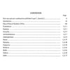 Bookdealers:Flora of Southern Africa (Vol. 31, Rubiaceae, Part 1) | C. Puff