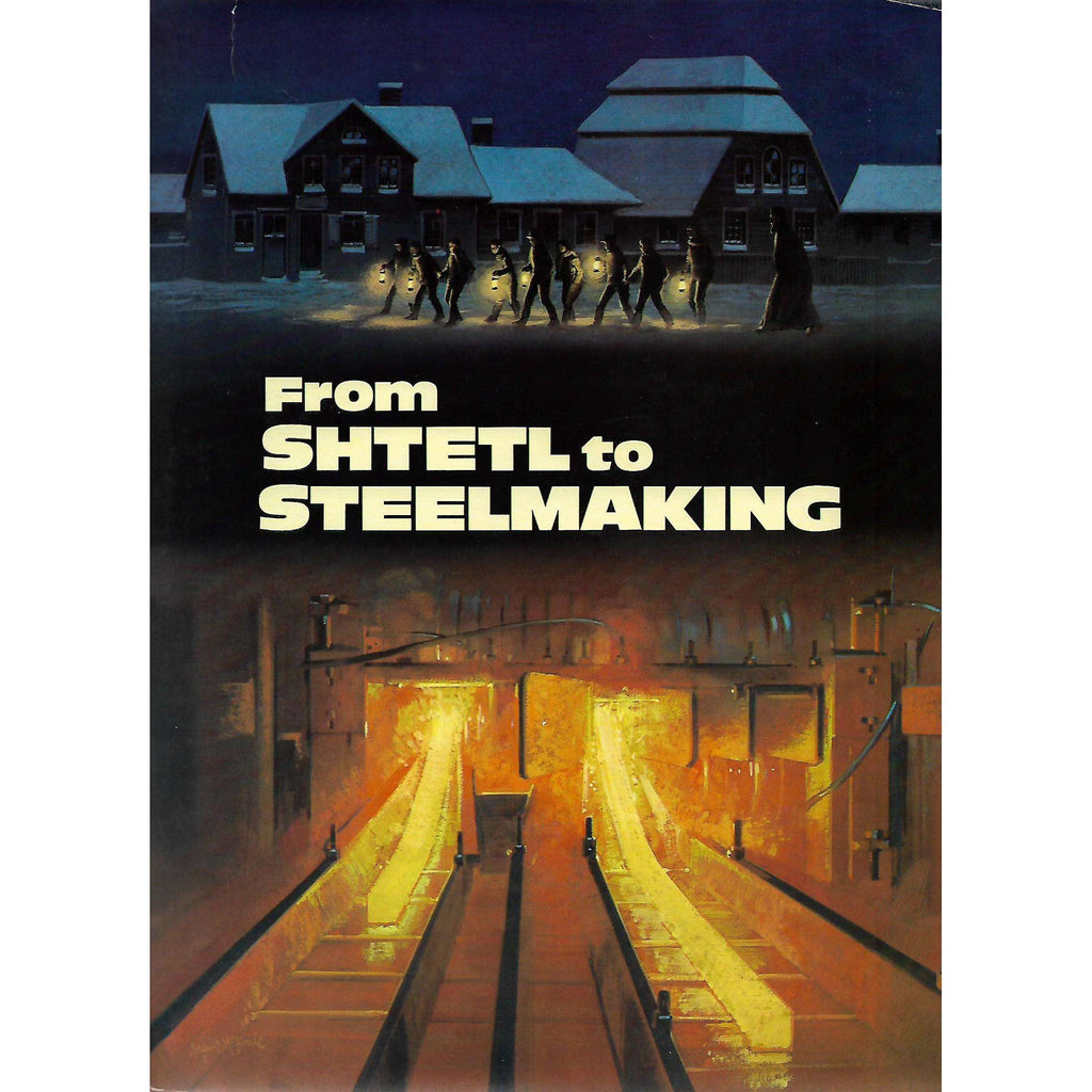 Bookdealers:From Shtetl to Steelmaking (Inscribed by Mendel Kaplan) | Mendel Kaplan, et al.