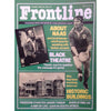 Bookdealers:Frontline (Vol. 3, No. 10, August 1983)