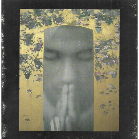Guy Ferrer: Elsewhere Brothers (Invitation to the Exhibition)