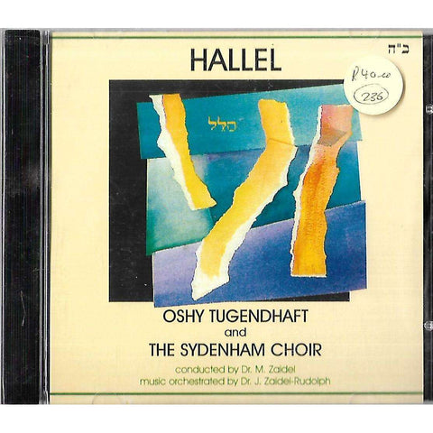 Hallel (Oshy Tugendhaft and The Sydenham Choir, Audio CD)