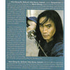 Bookdealers:Hwa Rang Do: Defend, Take Down, Submit | Taejoon Lee & Mark Cheng