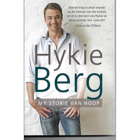 Hykie Berg My Storie van Hoop | Hykie Berg vertall en verwerk duer Marissa Coetzee