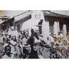 Bookdealers:Images of My World (Limited Edition, Inscribed by Author) | John Brett Cohen