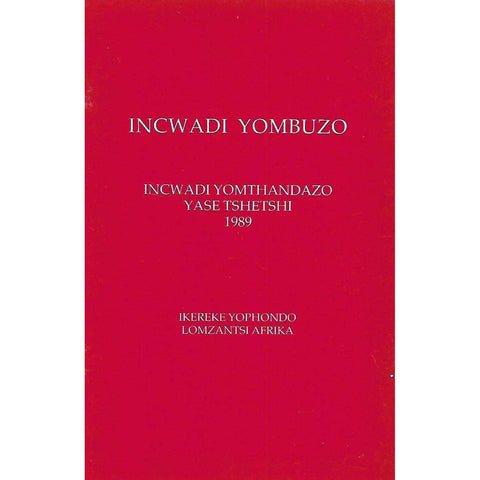 Incwadi Yombuzo (Incwadi Yomthandazo Yase Tshetshi, 1989) (Xhosa)