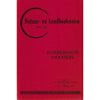Bookdealers:Interessante Soogdiere (Afrikaans) | G. H. van Rooyen & J. de V. Heese