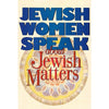 Bookdealers:Jewish Women Speak About Jewish Matters | Sarah Tikvah & Doron Kornbluth (Eds.)