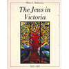 Bookdealers:Jews in Victoria 1835-1985 | Hilary L. Rubinstein