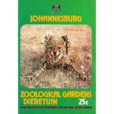 Johannesburg Zoological Gardens/Dieretuin (Guide to the Zoo, Afrikaans/English Edition)