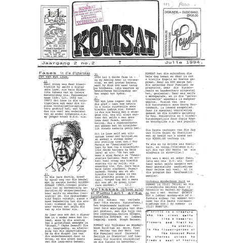 Komsat (2 Issues, Vol. 2 No. 1, April/June 1994 & Vol. 2, No. 2, July 1994)