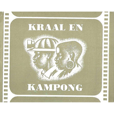 Kraal en Kampong (Afrikaans)
