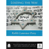Bookdealers:Leading the Way | Rabbi Laurence Perez