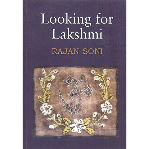 Looking for Lakshmi (Inscribed by Author) | Rajan Soni