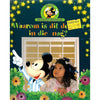 Bookdealers:Mickey Wonder Waarom: Waarom is dit Donker in die Nag? (Afrikaans)