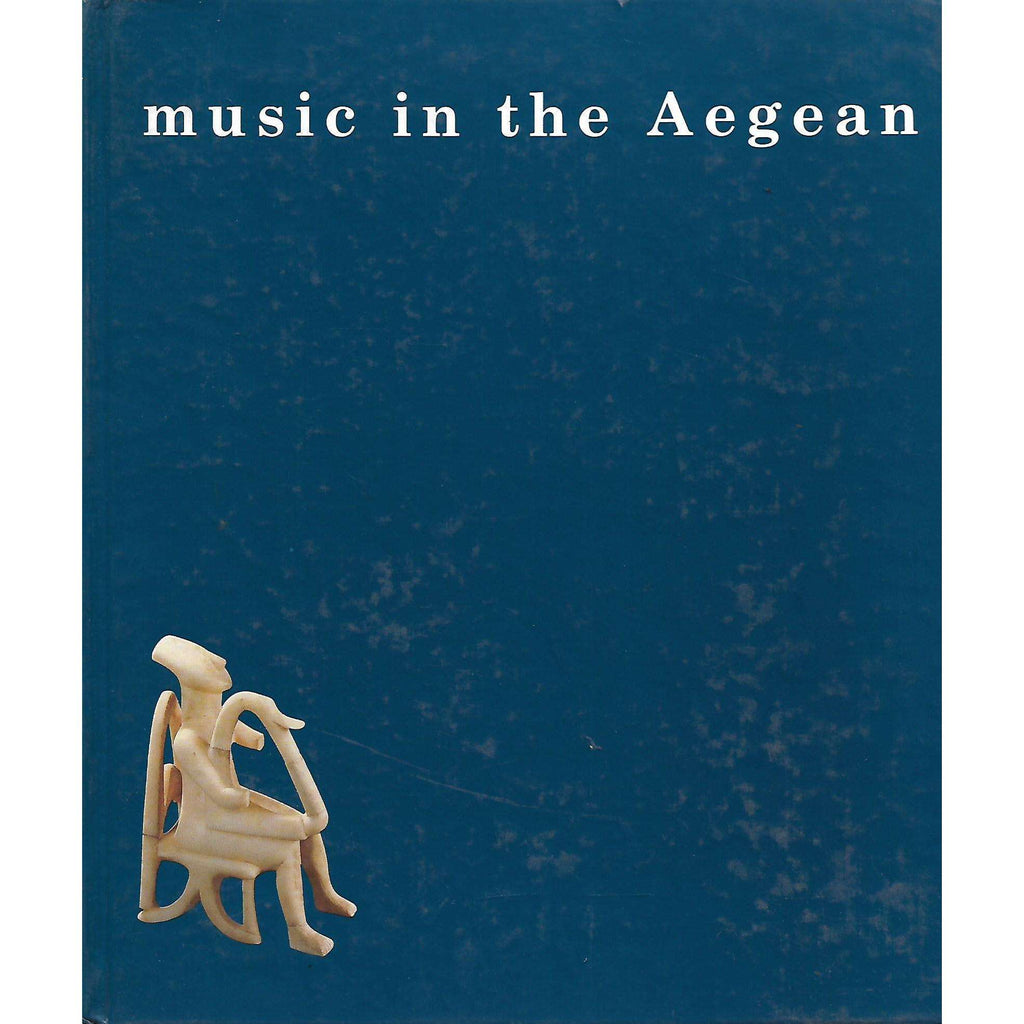 Bookdealers:Music in the Agean