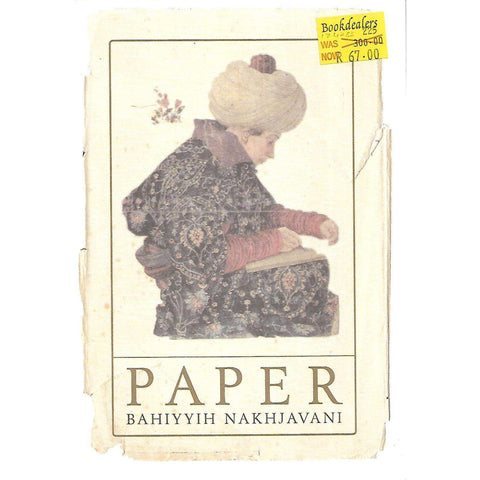 Paper: The Dreams of a Scribe | Bahiyyih Nakhjavani