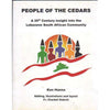 Bookdealers:People of the Cedars: (With Author's Inscription) A 20th Century Insight into the Lebanese South African Community | Ken Hanna