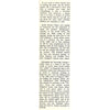 Bookdealers:Perchance to Bowl (Signed by Author) | John Waite