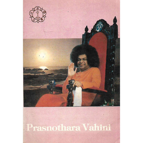 Prasnothara Vahini
