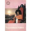 Bookdealers:Prasnothara Vahini