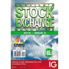 Bookdealers:Profile's Stock Exchange Handbook (2015, Issue 2)