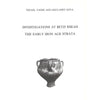 Bookdealers:Qedem: Monographs of the Institute of Archeology No. 23 | Yigal Yadin & Shulamit Geva