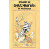 Bookdealers:Rubaiyat of Omar Khayyam of Naishapur
