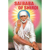 Bookdealers:Sai Baba of Shirdi
