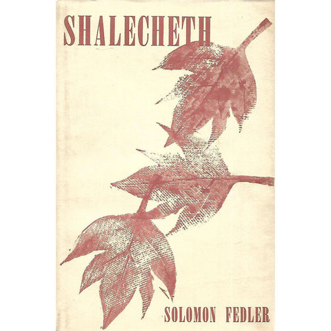 Shalecheth | Solomon Felder
