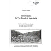 Bookdealers:Shomrim in the Land of Apartheid: The History of Hashomer Hatzair in South Africa, 1935-1970 | Chaim Shur