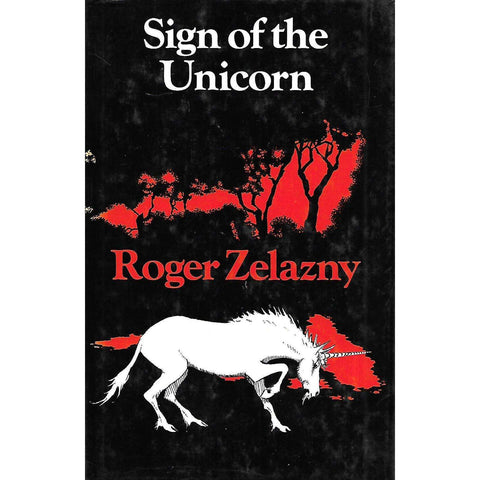 Sign of the Unicorn (First Edition, 1977) | Roger Zelazny