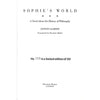 Bookdealers:Sophie's World (Uncorrected Proof Copy, Limited Edition) | Jostein Gaarder