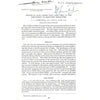 Bookdealers:Species of Aloe (Other than Aloe Vera) in the Treatment of Roentgen Dermatitis (Signed by Author) | L. J. A. Loewenthal