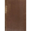 Bookdealers:Statutes of the Transvaal 1907