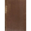 Bookdealers:Statutes of the Transvaal 1907