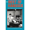 Bookdealers:The Best of Hancock | Ray Galton and Alan Simpson