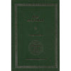 Bookdealers:The Bullseye (Limited Edition, Signed)